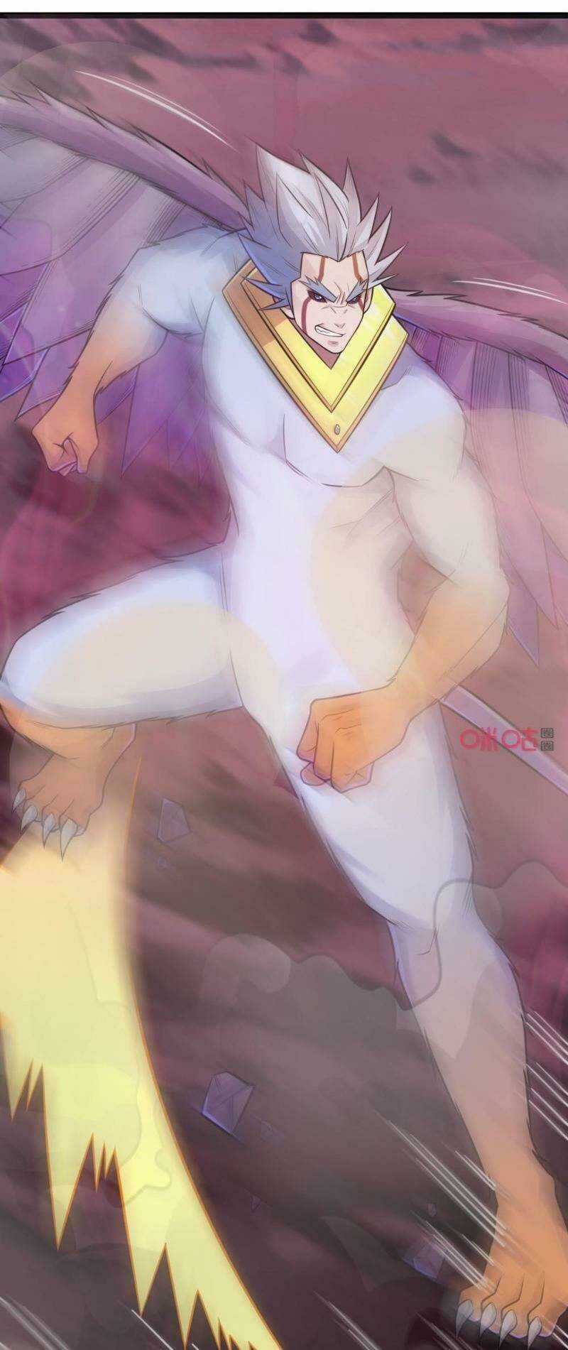 Tu Tiên Cuồng Thần Chapter 76 trang 28