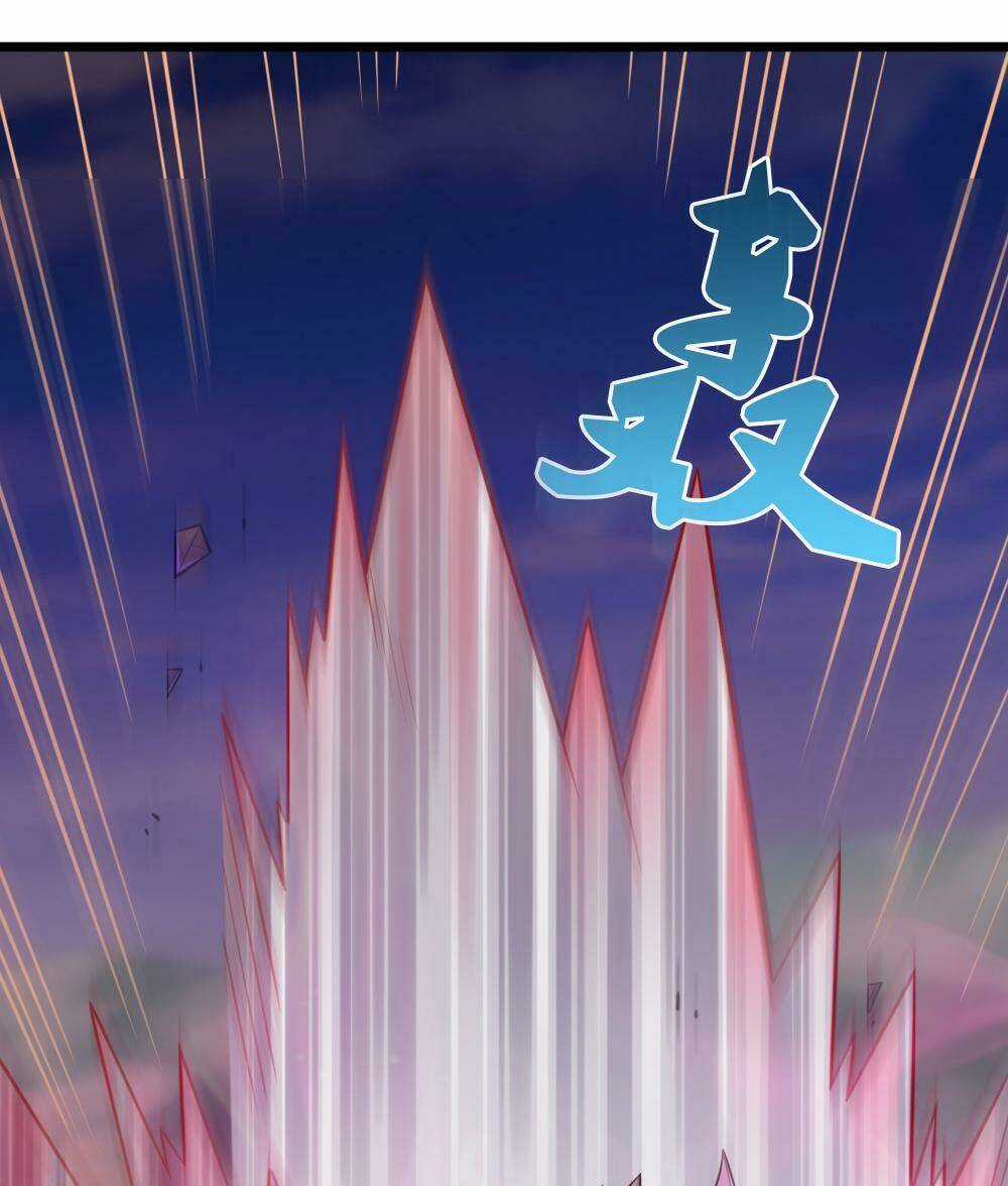 Tu Tiên Cuồng Thần Chapter 78 trang 16