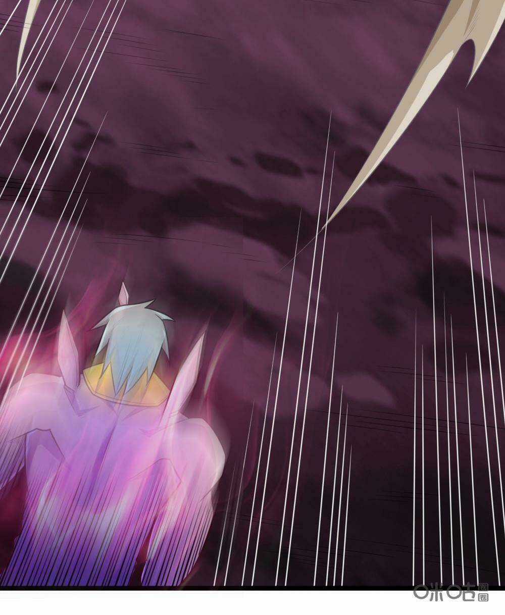Tu Tiên Cuồng Thần Chapter 78 trang 27