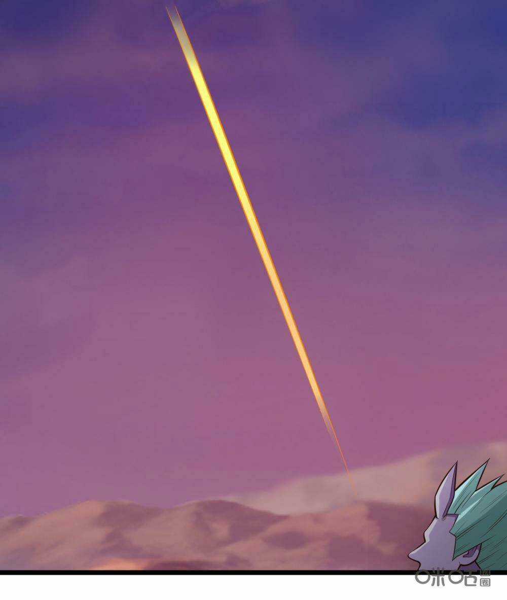 Tu Tiên Cuồng Thần Chapter 78 trang 9
