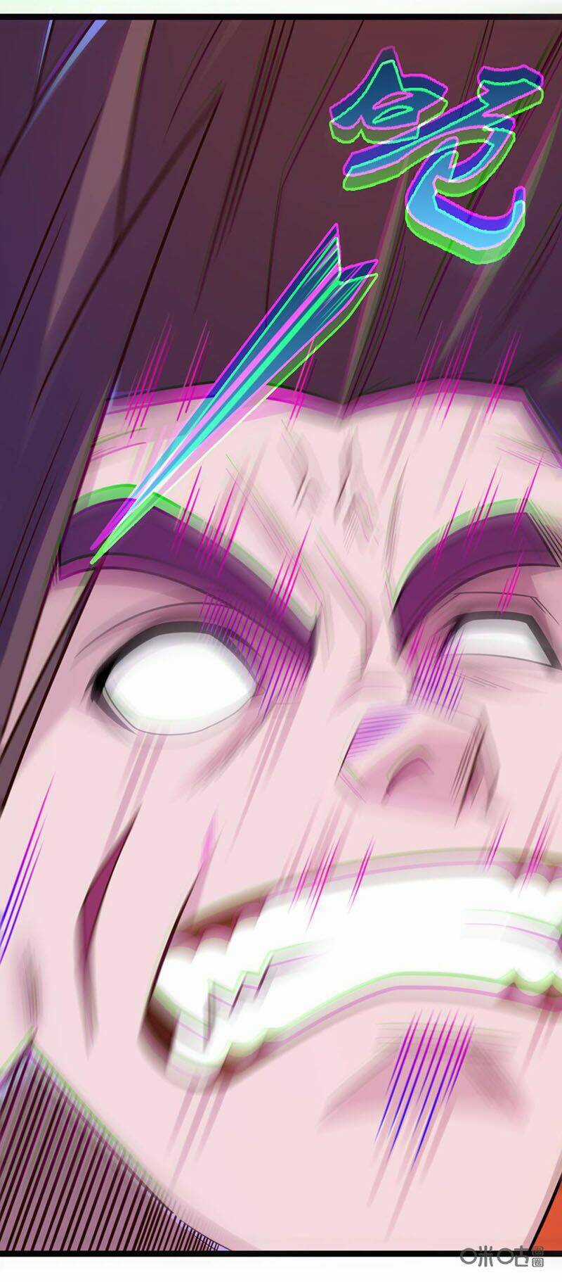 Tu Tiên Cuồng Thần Chapter 81 trang 8