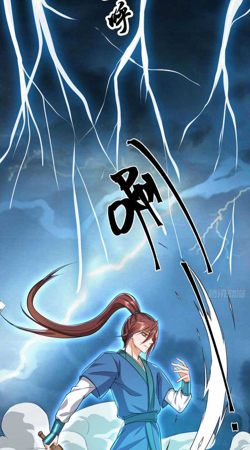 tu tiên đại lão: bắt đầu tu luyện từ tâm trí Chapter 4 trang 32