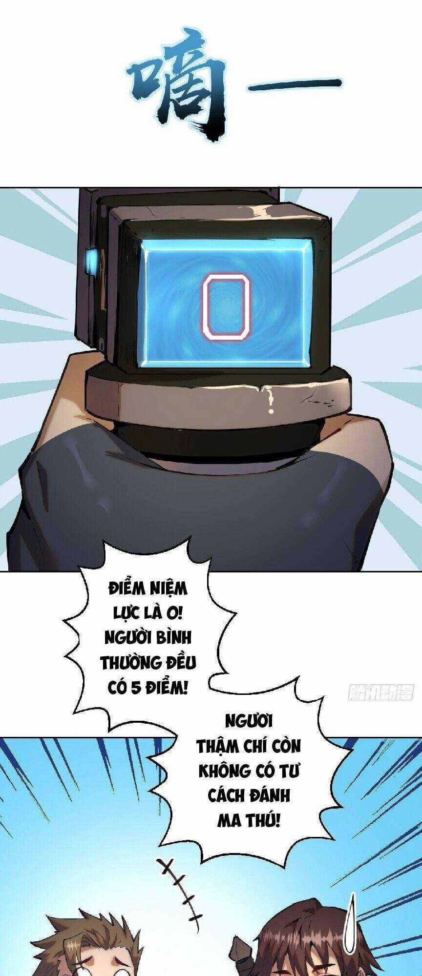 Tu Tiên Giả Cuối Cùng Chapter 1 trang 17