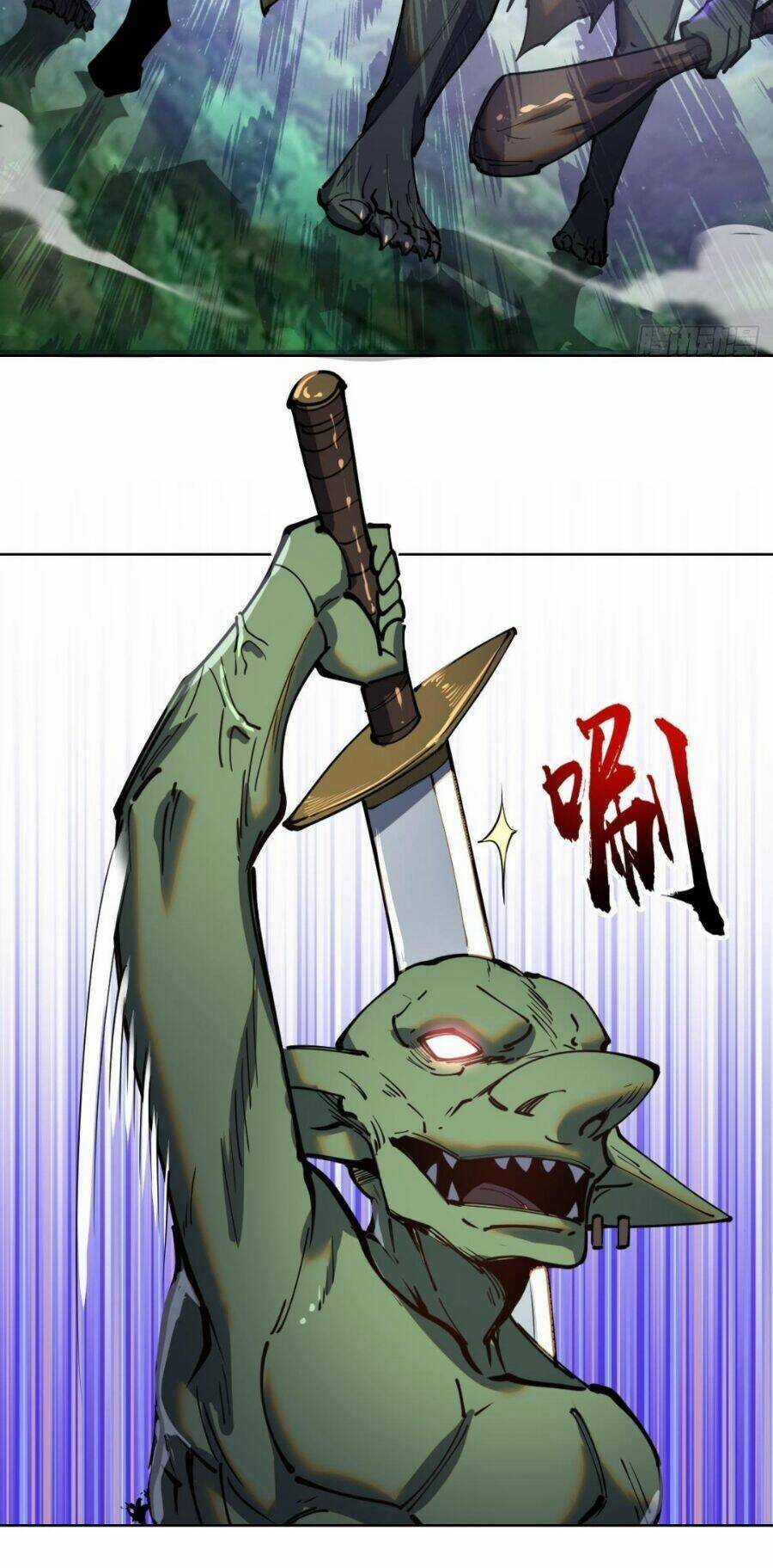 Tu Tiên Giả Cuối Cùng Chapter 1 trang 4