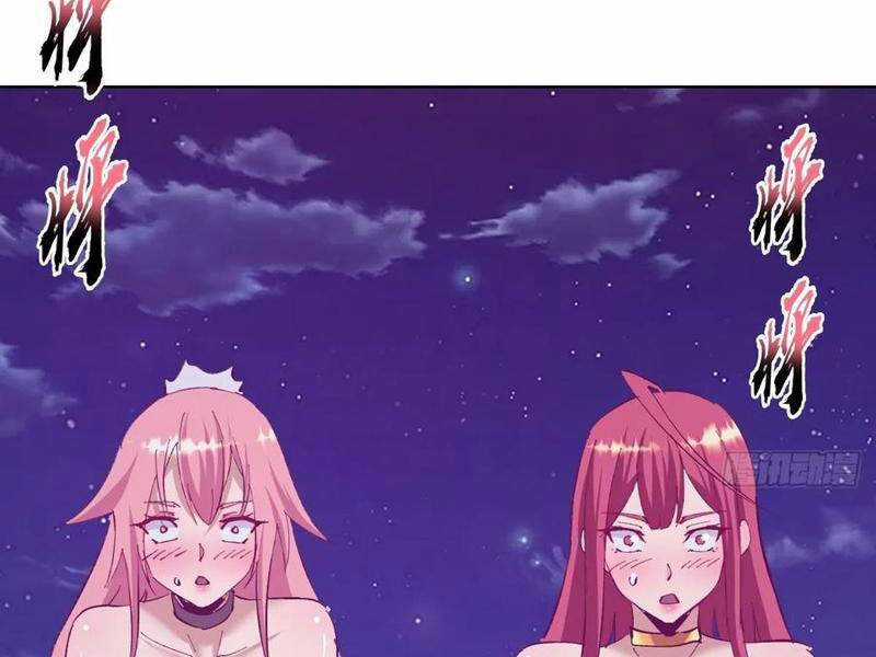 Tu Tiên Giả Cuối Cùng Chapter 106 trang 44