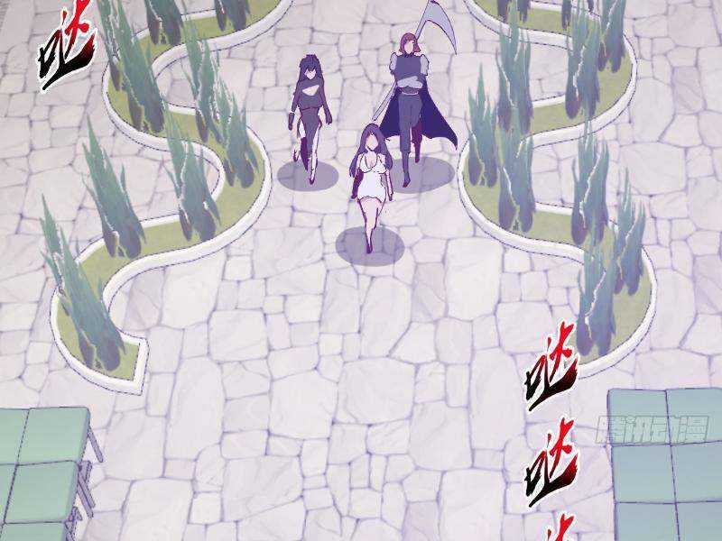 Tu Tiên Giả Cuối Cùng Chapter 109 trang 55