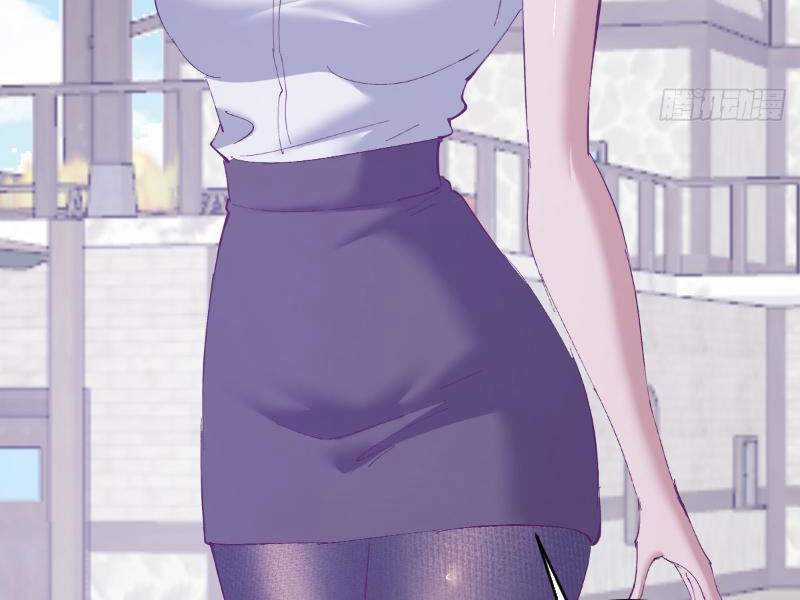 Tu Tiên Giả Cuối Cùng Chapter 109 trang 58