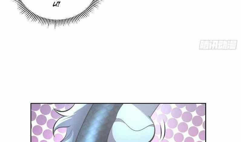 Tu Tiên Giả Cuối Cùng Chapter 15 trang 49