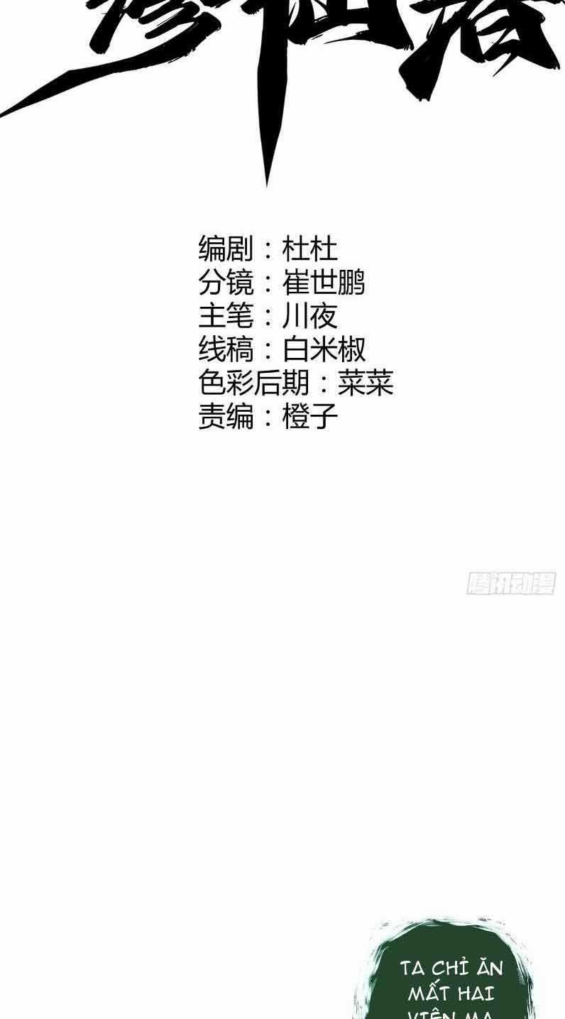 Tu Tiên Giả Cuối Cùng Chapter 16 trang 2