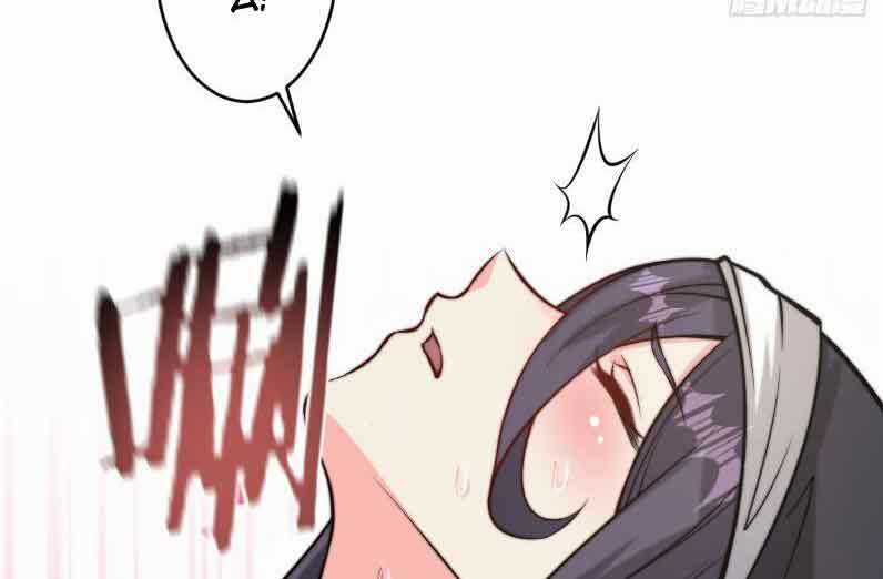 Tu Tiên Giả Cuối Cùng Chapter 16 trang 51