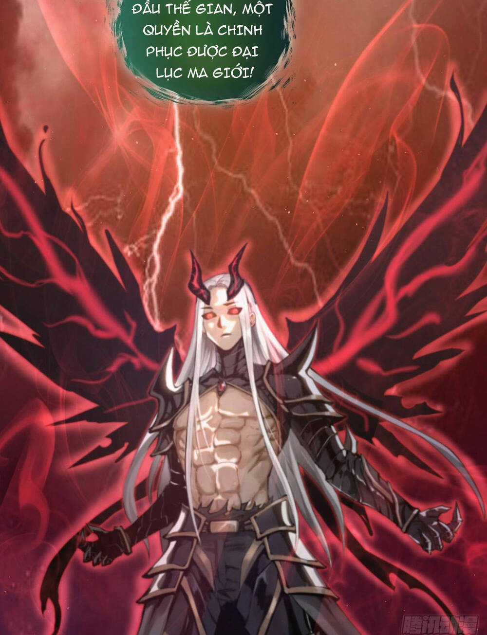 Tu Tiên Giả Cuối Cùng Chapter 18 trang 32