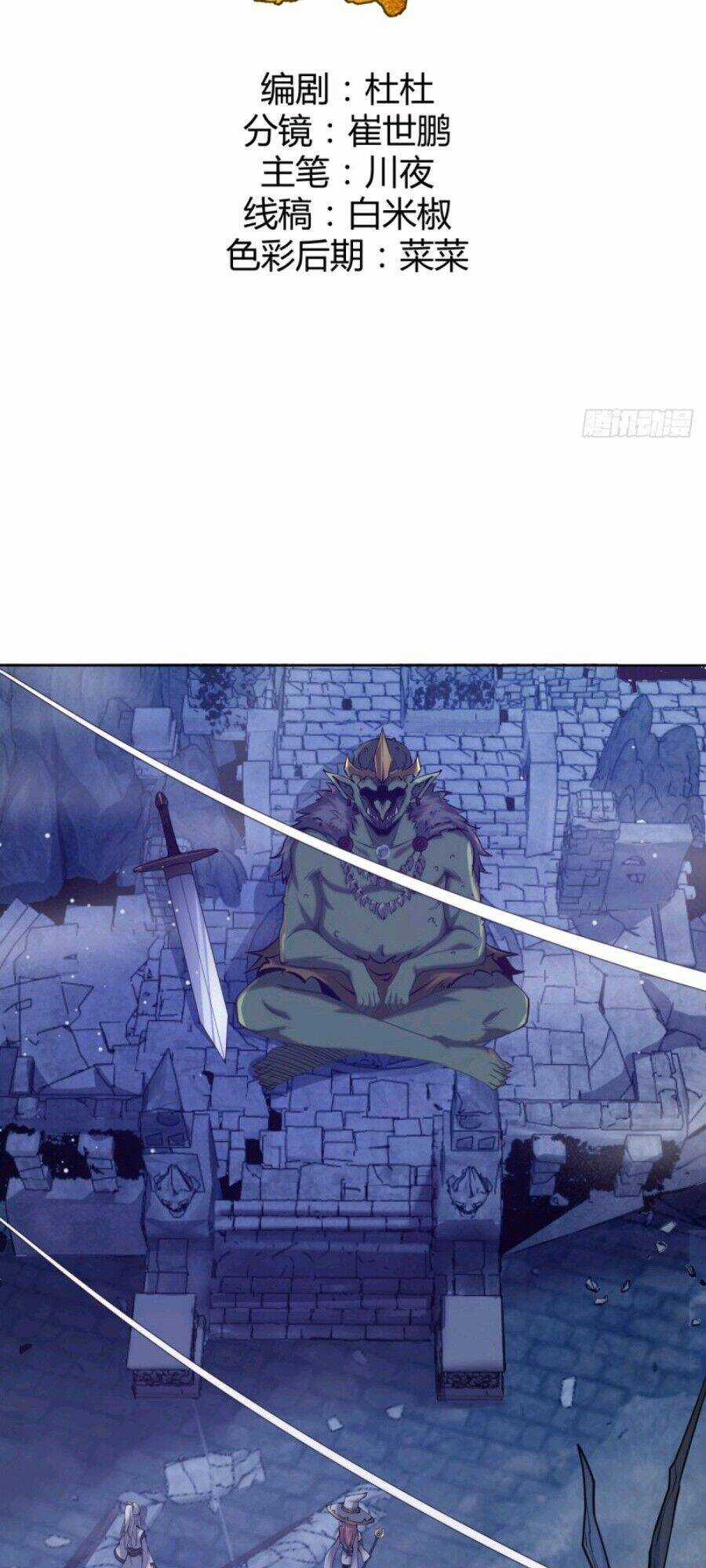 Tu Tiên Giả Cuối Cùng Chapter 2 trang 2