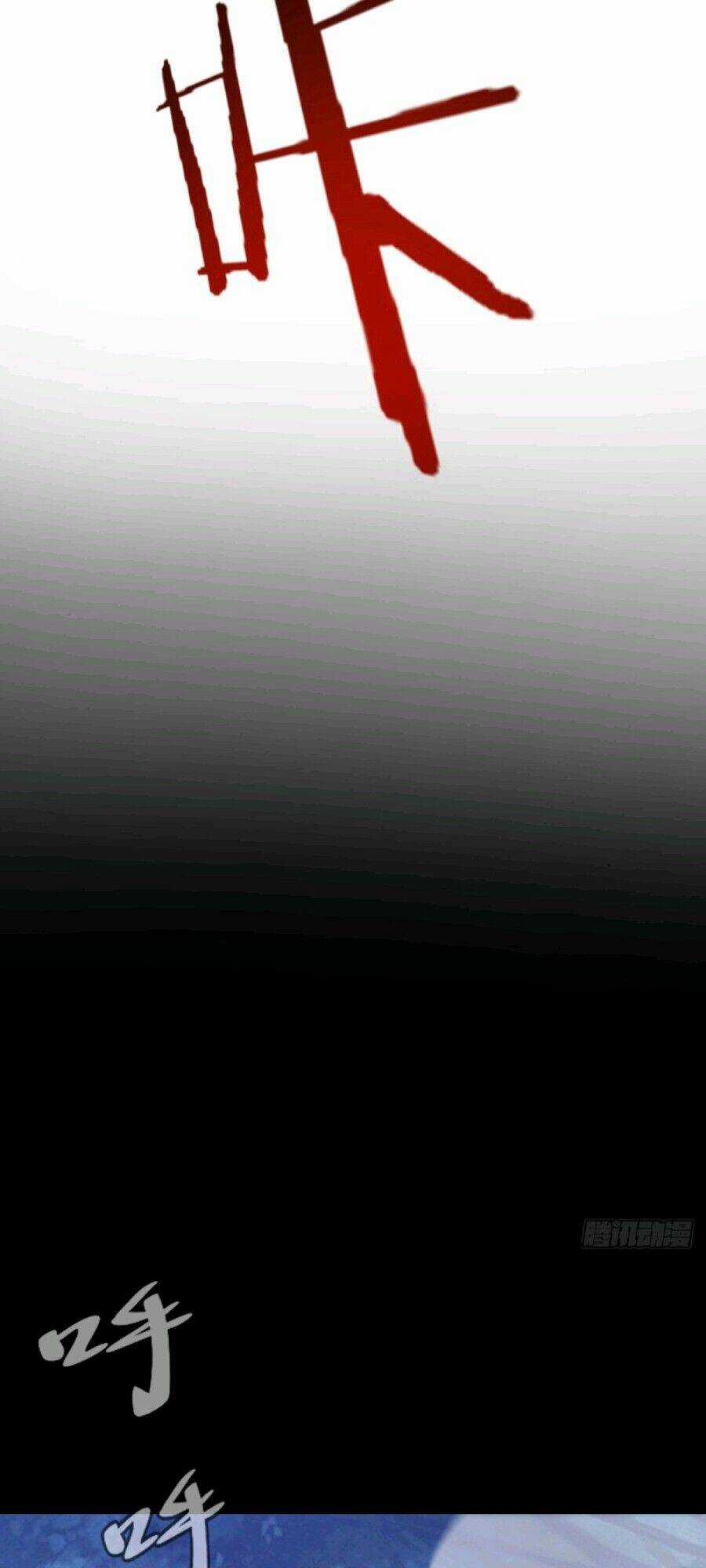 Tu Tiên Giả Cuối Cùng Chapter 2 trang 34