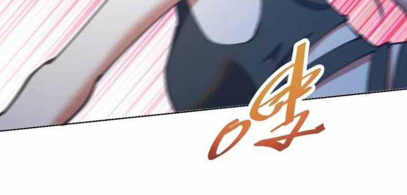 Tu Tiên Giả Cuối Cùng Chapter 20 trang 83