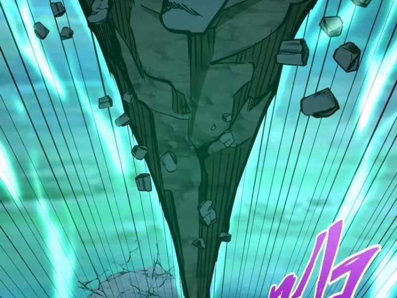 Tu Tiên Giả Cuối Cùng Chapter 25 trang 20