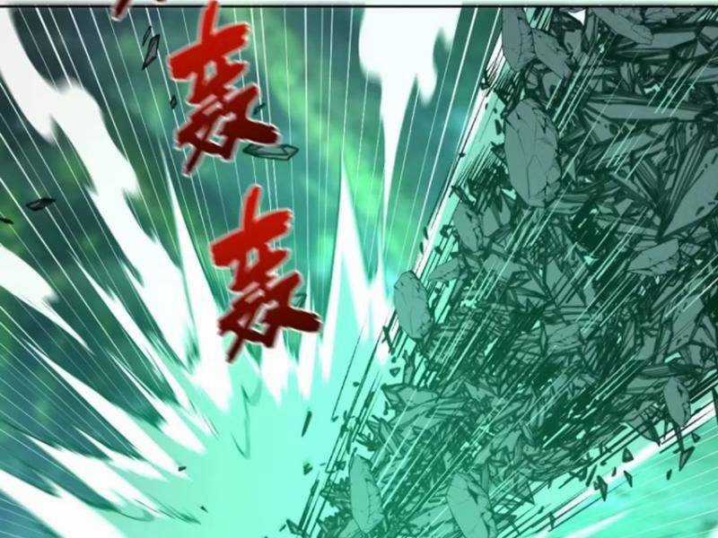 Tu Tiên Giả Cuối Cùng Chapter 25 trang 68