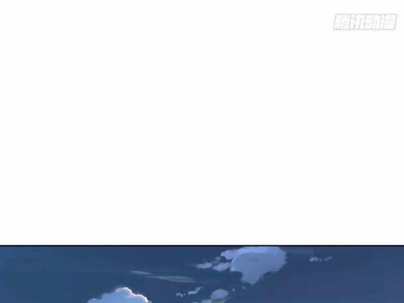 Tu Tiên Giả Cuối Cùng Chapter 25 trang 77