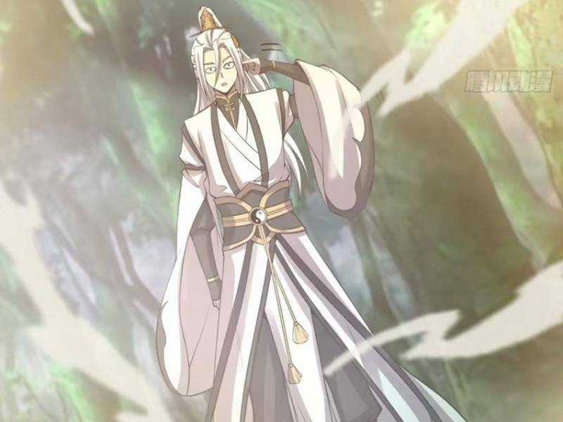 Tu Tiên Giả Cuối Cùng Chapter 25 trang 84