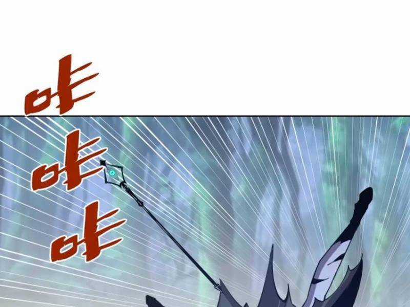 Tu Tiên Giả Cuối Cùng Chapter 25 trang 97