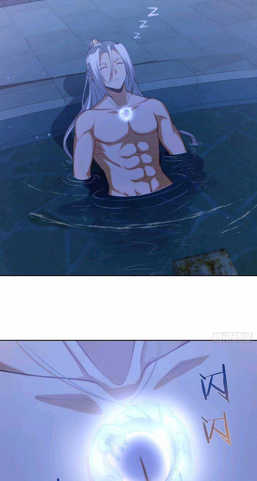 Tu Tiên Giả Cuối Cùng Chapter 4 trang 17