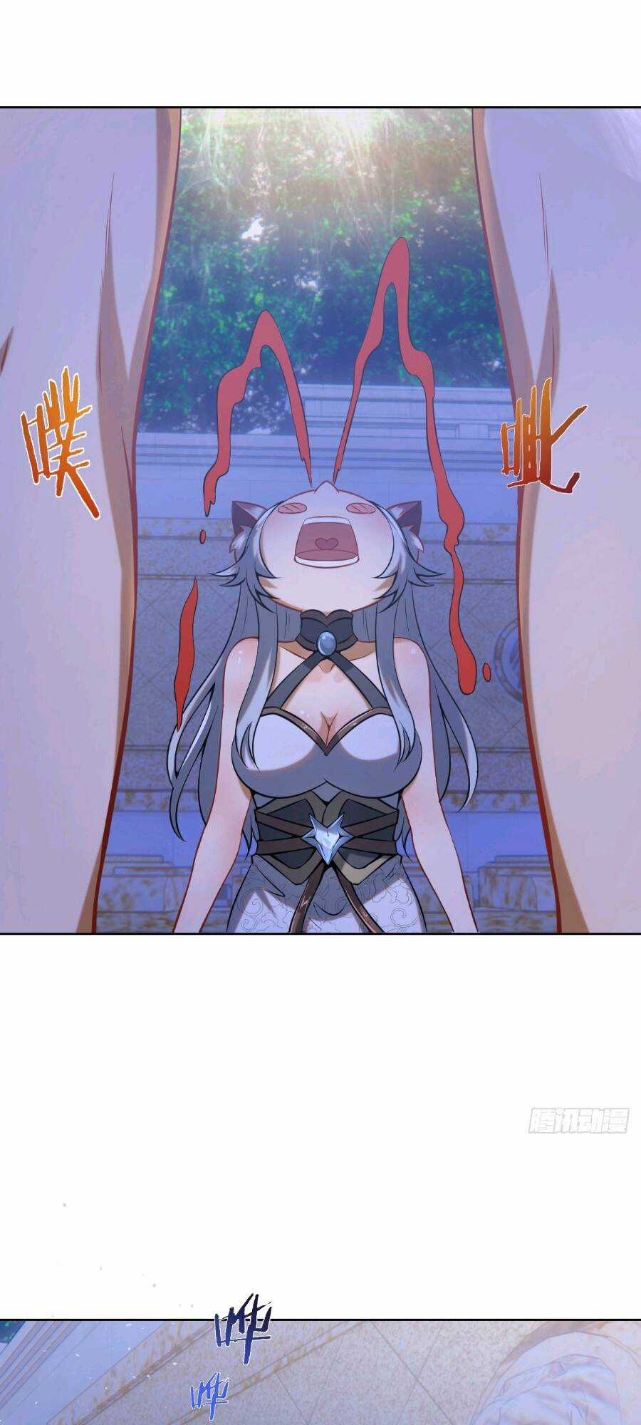 Tu Tiên Giả Cuối Cùng Chapter 5 trang 6