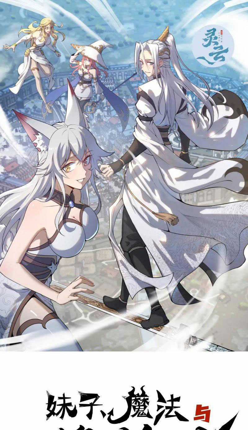 Tu Tiên Giả Cuối Cùng Chapter 61 trang 1