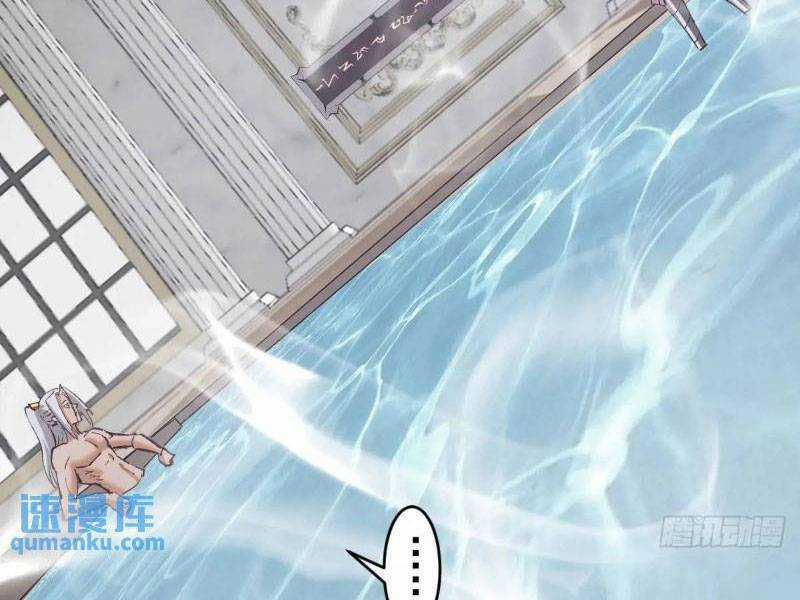 Tu Tiên Giả Cuối Cùng Chapter 62 trang 0