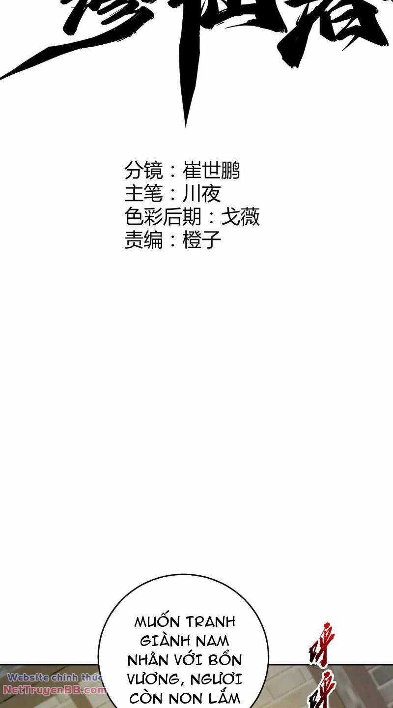 Tu Tiên Giả Cuối Cùng Chapter 63 trang 0