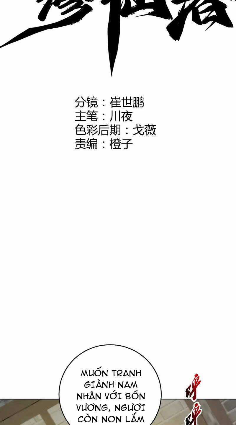 Tu Tiên Giả Cuối Cùng Chapter 63 trang 2