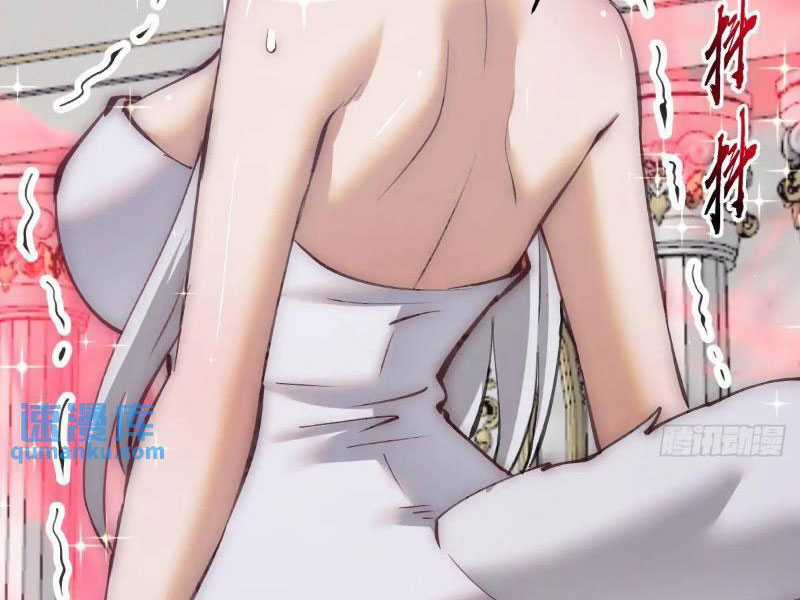 Tu Tiên Giả Cuối Cùng Chapter 64 trang 10