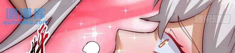 Tu Tiên Giả Cuối Cùng Chapter 64 trang 42