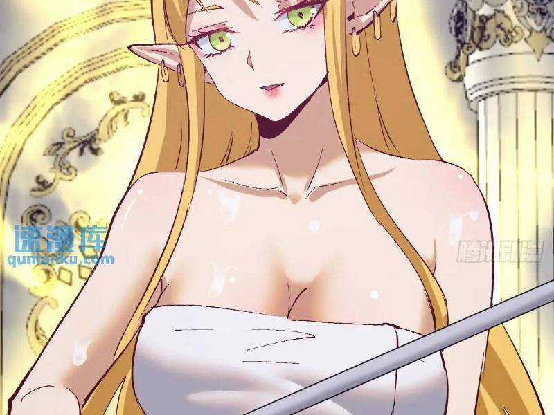 Tu Tiên Giả Cuối Cùng Chapter 64 trang 59