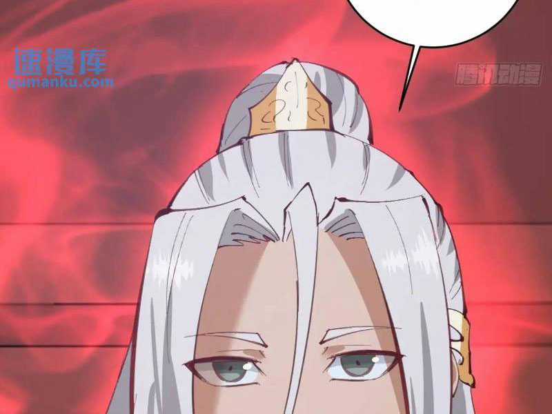 Tu Tiên Giả Cuối Cùng Chapter 64 trang 7