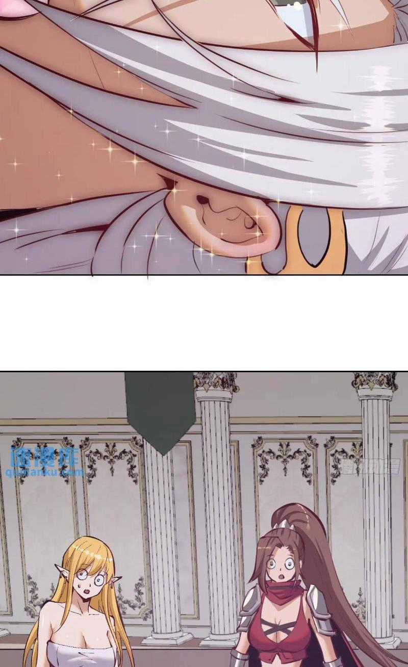 Tu Tiên Giả Cuối Cùng Chapter 65 trang 7