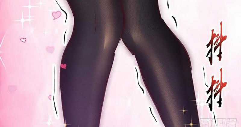 Tu Tiên Giả Cuối Cùng Chapter 68 trang 81