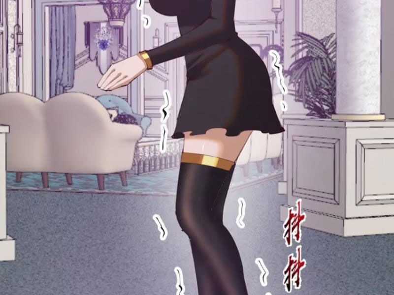 Tu Tiên Giả Cuối Cùng Chapter 69 trang 5