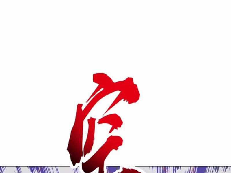 Tu Tiên Giả Cuối Cùng Chapter 69 trang 9