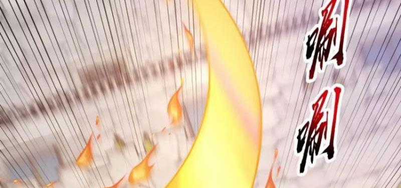 Tu Tiên Giả Cuối Cùng Chapter 71 trang 0