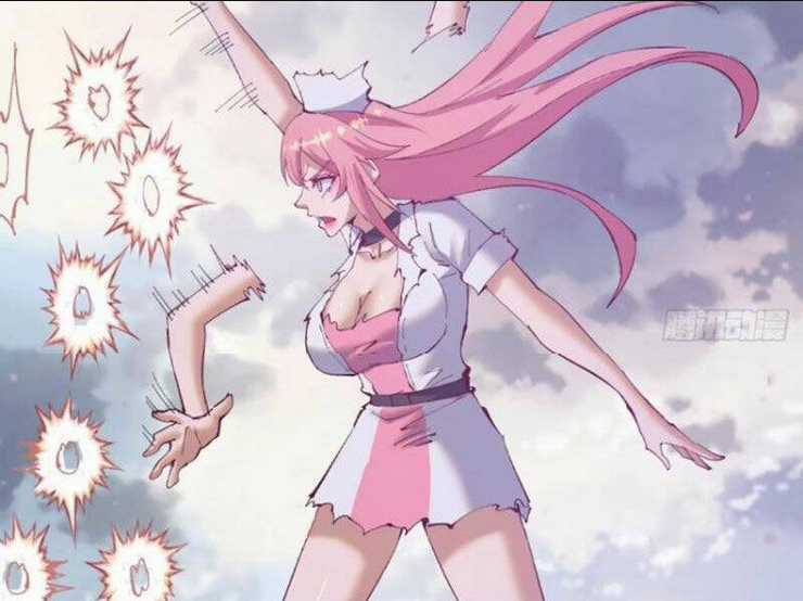 Tu Tiên Giả Cuối Cùng Chapter 75 trang 12