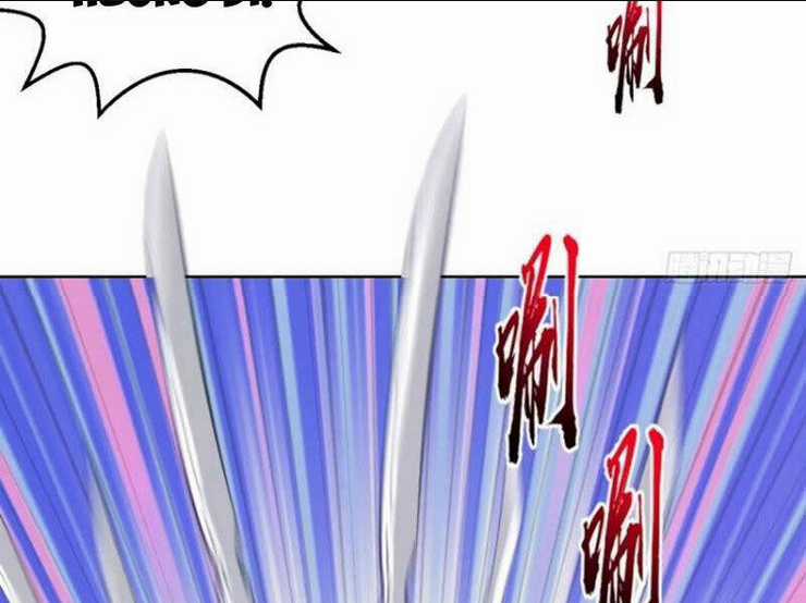 Tu Tiên Giả Cuối Cùng Chapter 75 trang 14