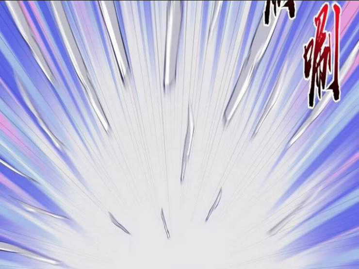 Tu Tiên Giả Cuối Cùng Chapter 75 trang 15