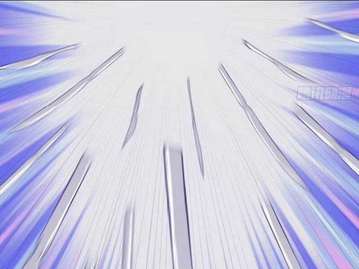 Tu Tiên Giả Cuối Cùng Chapter 75 trang 16