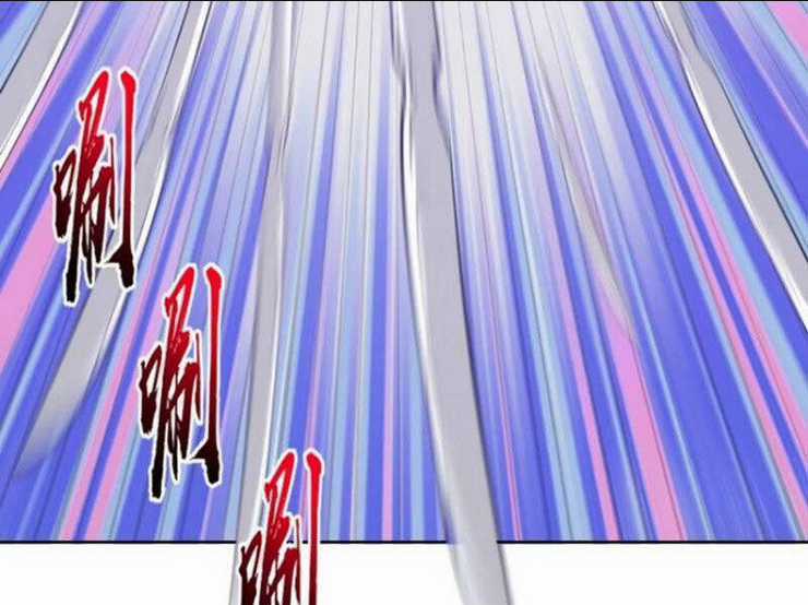 Tu Tiên Giả Cuối Cùng Chapter 75 trang 17