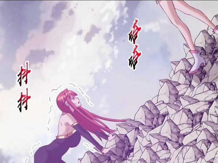 Tu Tiên Giả Cuối Cùng Chapter 75 trang 46