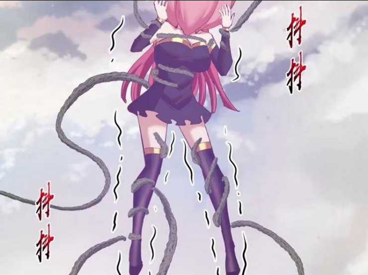 Tu Tiên Giả Cuối Cùng Chapter 77 trang 1