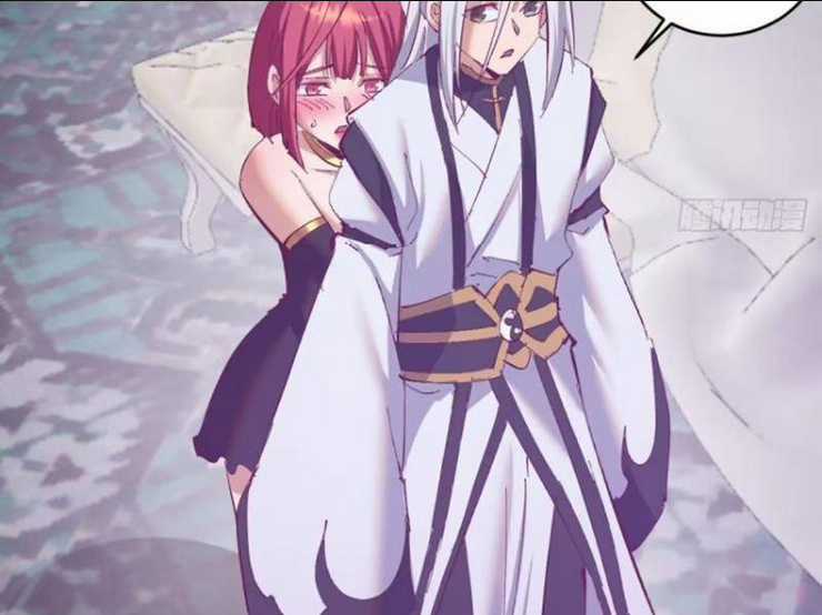 Tu Tiên Giả Cuối Cùng Chapter 77 trang 16