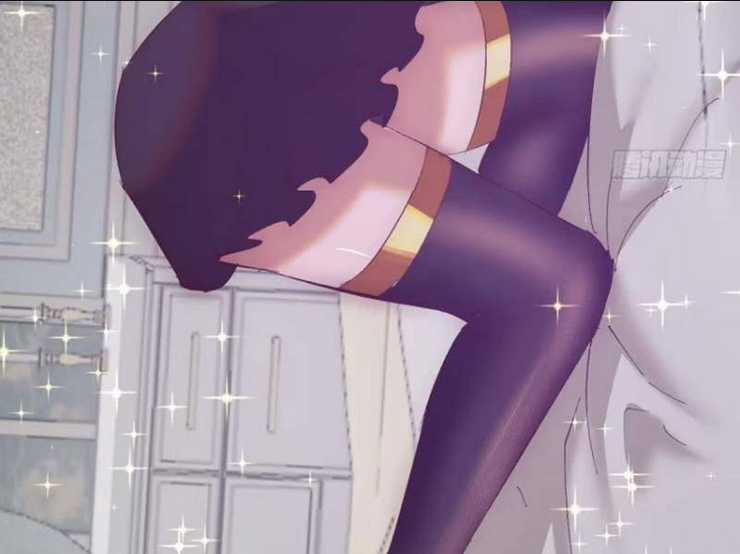 Tu Tiên Giả Cuối Cùng Chapter 77 trang 24