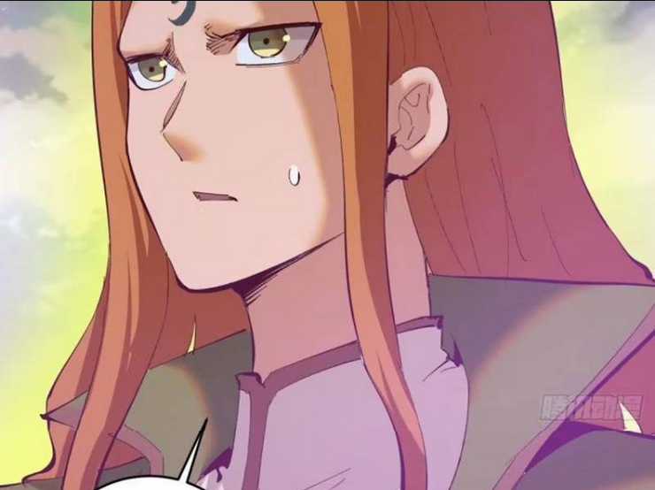 Tu Tiên Giả Cuối Cùng Chapter 77 trang 33