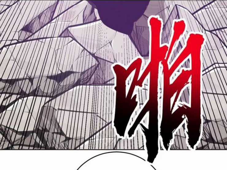 Tu Tiên Giả Cuối Cùng Chapter 77 trang 41