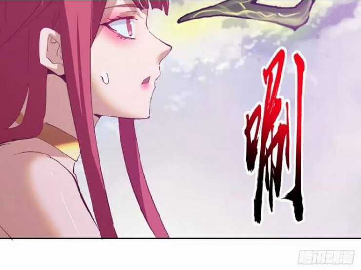 Tu Tiên Giả Cuối Cùng Chapter 77 trang 56